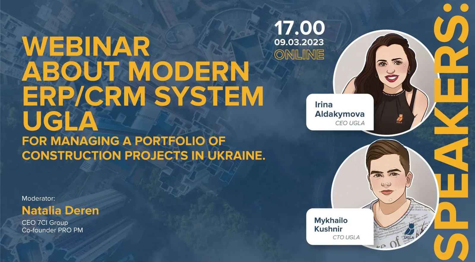 Webinar: ERP/CRM system in the construction industry