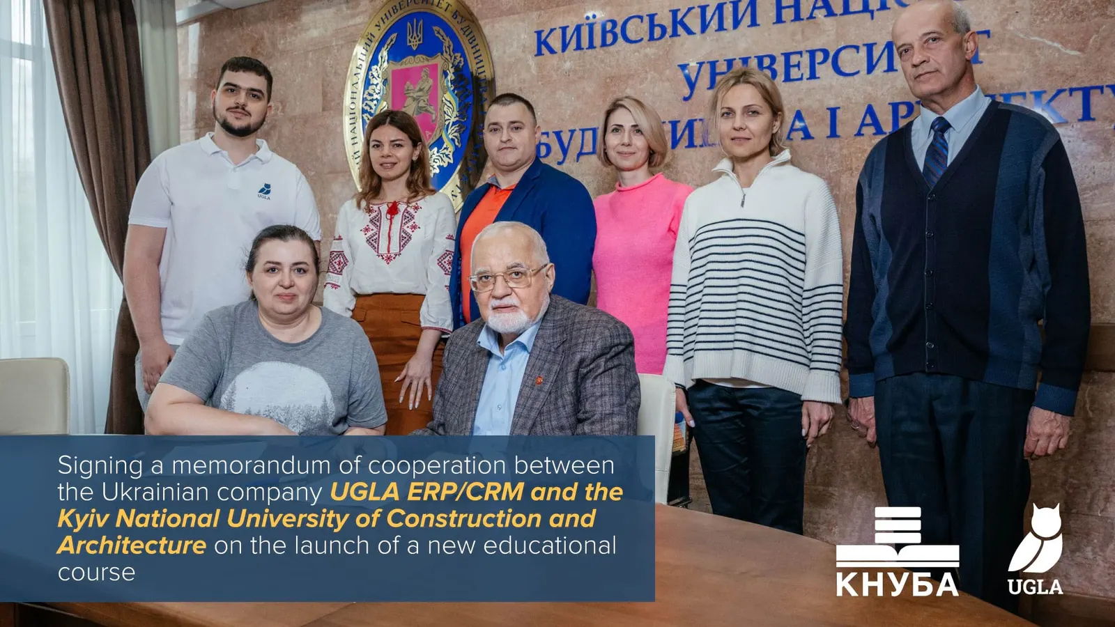 Educational course UGLA and KNUCA