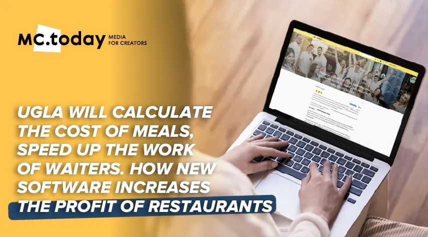 ERP/CRM for the restaurant industry: for MC.TODAY