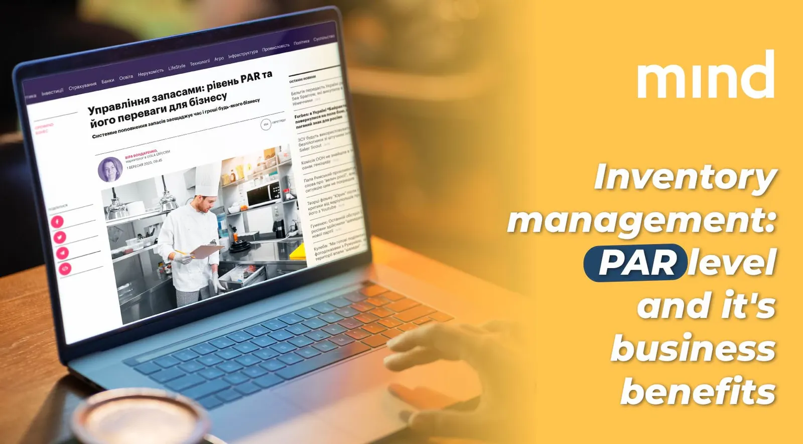 PAR levels for stock and ingredients: for MIND.UA