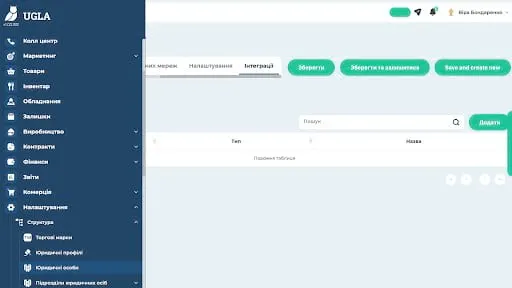 Інтеграція з сервісом «Вчасно.Каса»