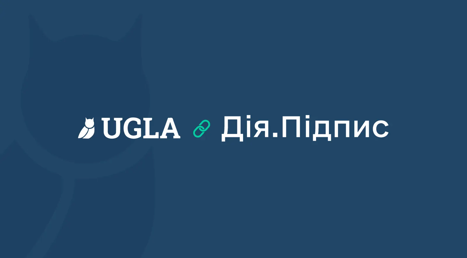 Signing documents in UGLA using Diia.Signature.
