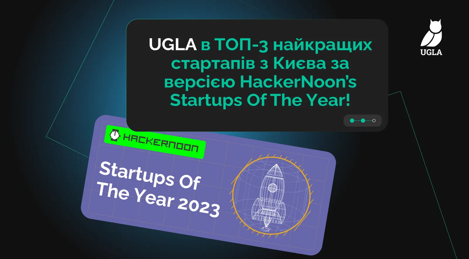 UGLA в ТОП-3 стартапів Києва за версією HackerNoon