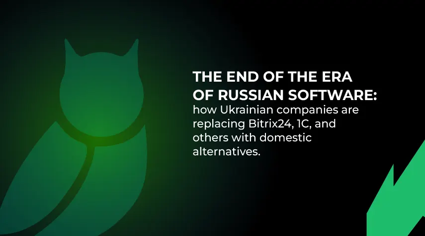 Why CRM and ERP matter, and the risk of Russian software