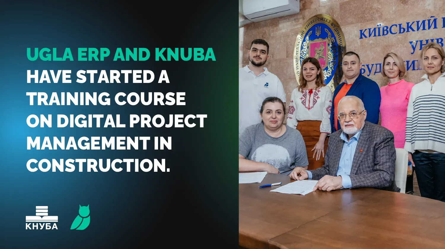 UGLA ERP and KNUBA have started a training course.