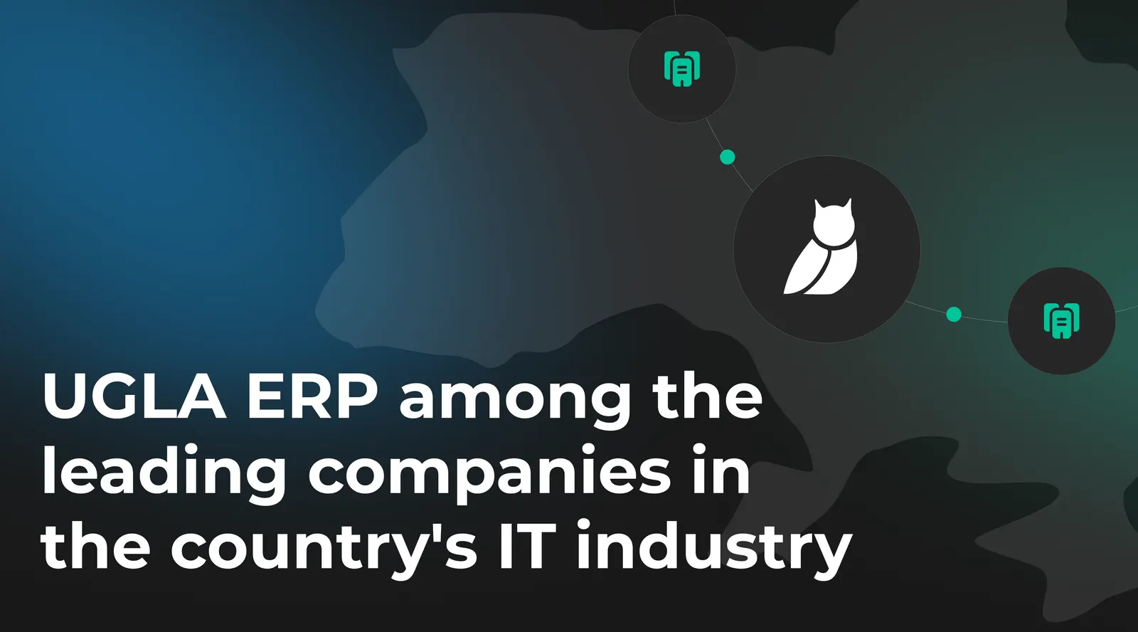UGLA ERP among the leading companies of Ukraine's IT
