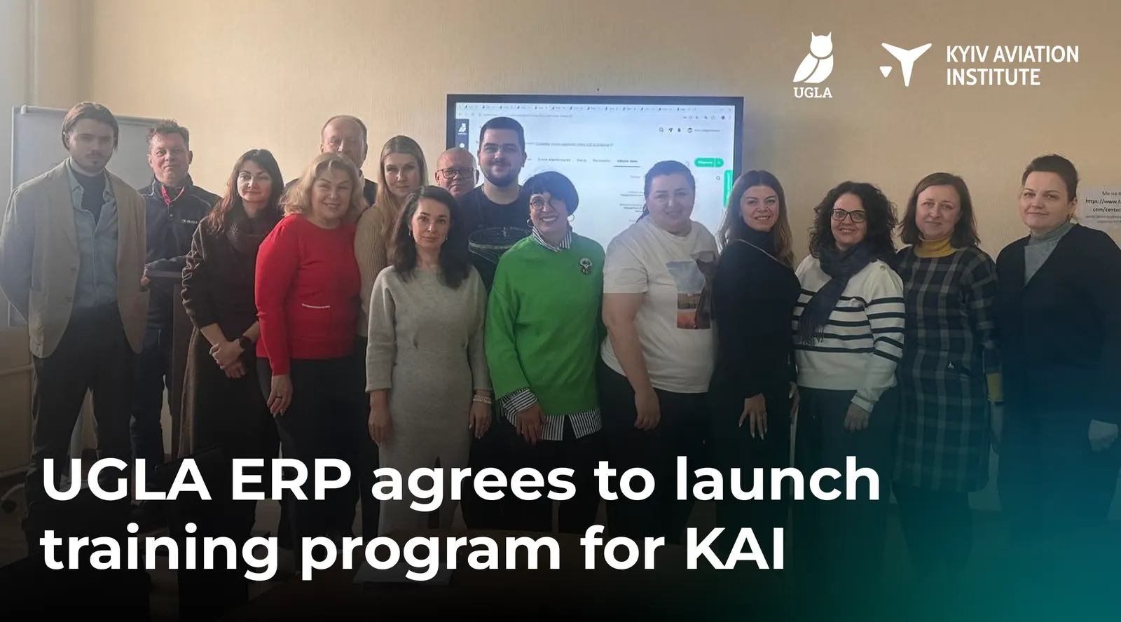 UGLA ERP agrees to launch training program for KAI